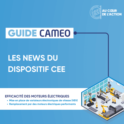 Efficacité des moteurs électriques